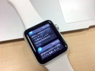 Apple Watchを購入したので一日使ってみた使用感、感想、レビューなどを_Twitter通知6 Apple Watchを購入したので一日使ってみた使用感、感想、レビューなどを_Twitter通知6