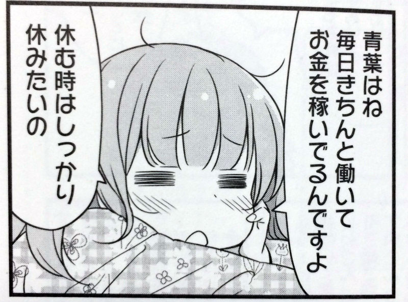34歳、発達障害の無職ですが…7 [無断転載禁止]©2ch.net	YouTube動画>10本 ->画像>16枚 