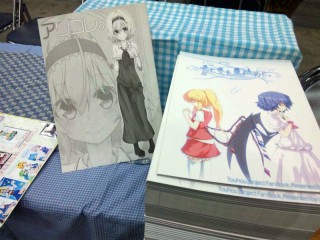 C82コミックマーケット イベントレポート09 C82コミックマーケット イベントレポート09