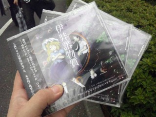 C82コミックマーケット イベントレポート10 C82コミックマーケット イベントレポート10