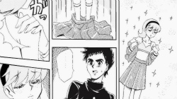 人類は衰退しました3話0172 人類は衰退しました3話0172
